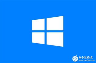 正版windows10x系统,windows10娘