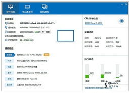 系统安装windows的日期,Windows系统安装日期的重要性及查看方法