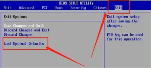 系统停留在正在启动WINdows界面,系统停留在“正在启动Windows”界面怎么办？全面解析及解决