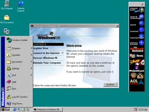 微软的windows 98系统,回顾与展望