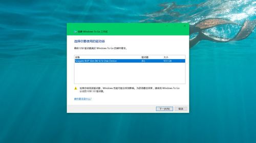 怎么用windows系统做贺卡,Windows系统制作贺卡的简单教程