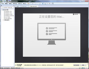 为什么windows不能做macos系统,为什么Windows不能直接运行MacOS系统？