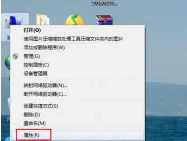 怎么启windows系统错误,如何启用Windows系统错误报告