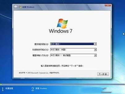 台式机windows7系统重装,台式机Windows 7系统重装全攻略