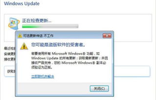 系统怎么激活windows,轻松激活，享受正版体验