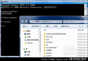 制作Windows系统u盘有钱赚吗