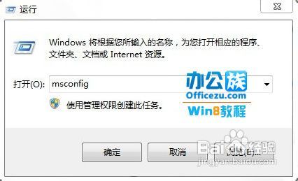 双系统删除不了windows系统,双系统删除Windows系统遇到的常见问题及解决方案