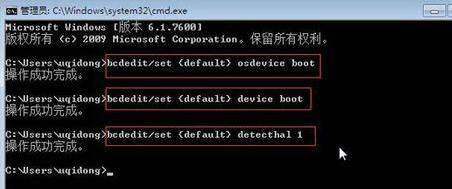 重新系统windows未能启动,windows未能启动原因可能是最近更改了硬件