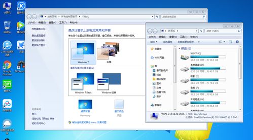 有没有不是windows系统的电脑,告别Windows，探索非Windows系统的电脑世界