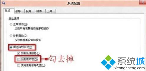 装系统了无法启动windows,装系统后无法启动Windows，原因及解决方法详解