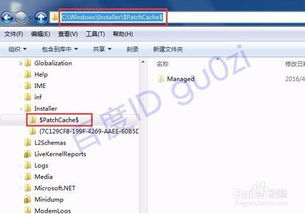 怎么清除windows系统垃圾,如何彻底清除Windows系统垃圾，提升电脑性能