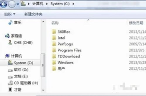 重做系统停留在windows界面,重做系统后电脑卡在Windows启动界面，怎么办？