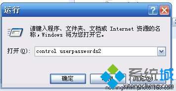 做完系统开机卡到windows界面,系统开机卡在Windows界面？教你几招轻松解决