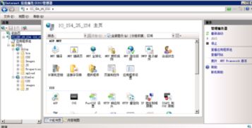 云服务器windows系统,功能、优势与配置指南