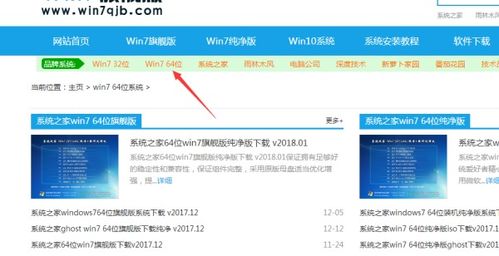 中文windows7操作系统考试简单吗,Windows 7操作系统考试简单吗？——全面解析考试难度与