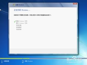 重装系统后显示windows不是正版,重装系统后显示“Windows不是正版”的解决方法详解