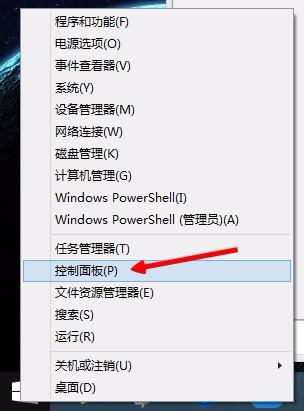 阻止笔记本windows更新系统升级,如何阻止笔记本电脑Windows系统升级