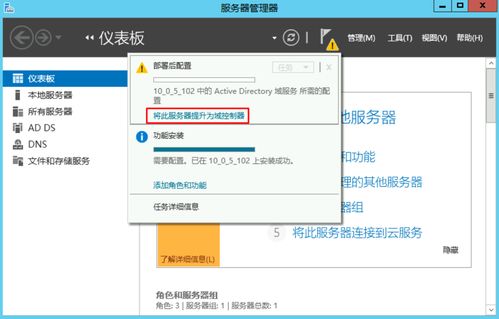 云服务器windows系统配置,云服务器Windows系统配置指南