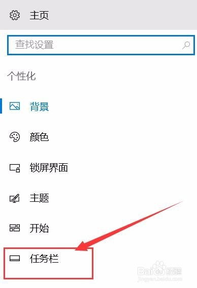 怎么查看自己系统是windows,如何查看自己的Windows系统版本