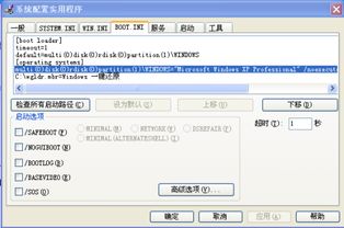 以下四种关于windows操作系统,clipchamp官网下载