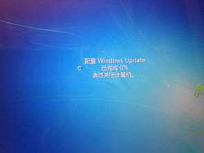 双系统windows升级后打不开,双系统Windows升级后打不开的问题及解决方法