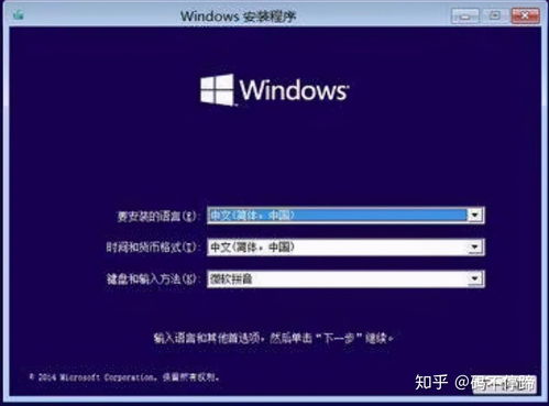 重新安装windows系统下载,下载与安装指南