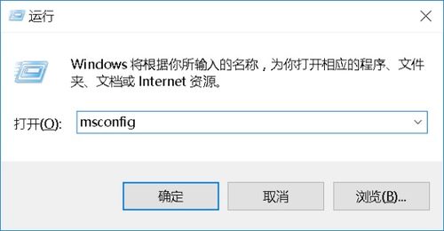 选择系统时找不到windows,选择系统时找不到Windows？可能是这些原因导致的