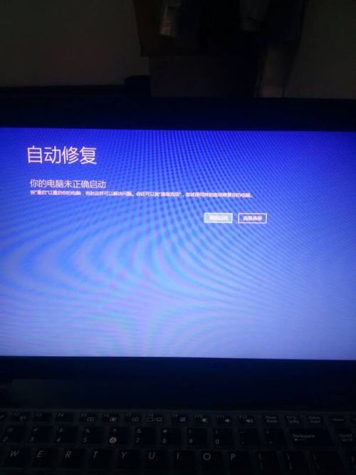 怎么重装系统windows10不开机