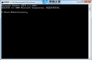 正在启动windows后修复系统文件夹,Windows启动后系统文件夹修复指南