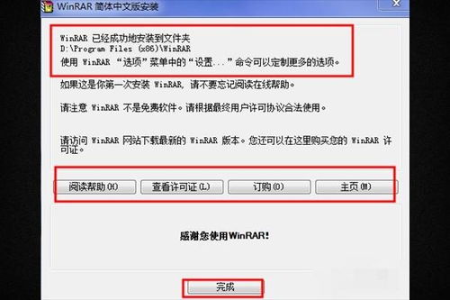 怎么在WINDOWS下读取苹果系统问价,如何在Windows下读取苹果系统文件