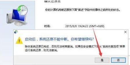 无法启动windows时怎么重装系统,电脑无法启动Windows？教你轻松重装系统