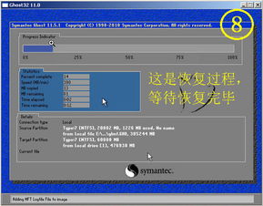 主板安装系统卡在windows画面,原因及解决方法