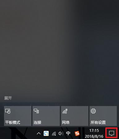 手机怎样投屏到windows10系统