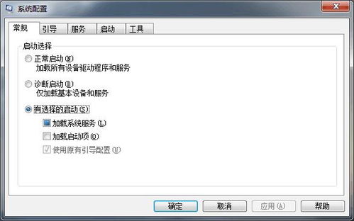 双系统windows配置更新, 前言