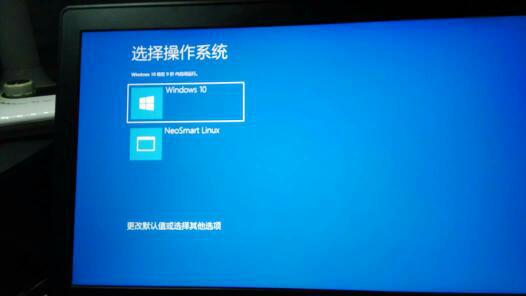 双系统下windows进不去怎么办,双系统下Windows无法进入的解决方法详解