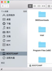 在mac里恢复windows系统更新系统还原,如何在Mac中恢复Windows系统并更新系统还原