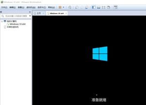 现在windows10系统安装要钱,win10正版系统多少钱一套