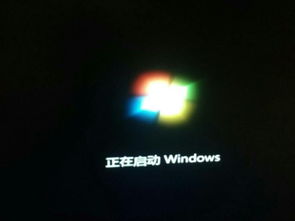 新系统开机卡在正在启动windows,新系统开机卡在“正在启动Windows”界面怎么办？