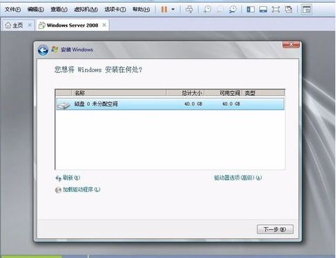 小编教你苹果电脑安装windows系统,苹果电脑安装Windows系统全攻略