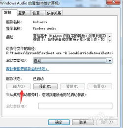 未激活的windows更新系统,未激活的Windows系统如何更新？注意事项及解决方案