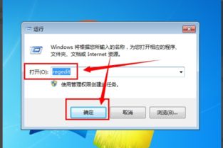 系统 windows启动界面图片大小,Windows启动界面图片大小调整指南