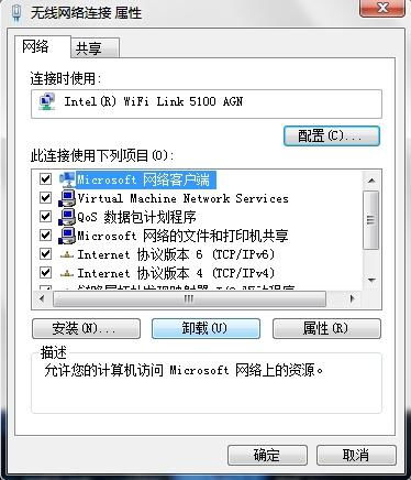 网吧是windows机系统,网吧Windows机系统的优势与配置要点