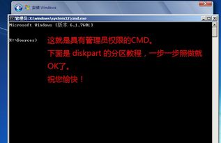 只能在uefi windows系统安装,如何在UEFI模式下安装Windows系统