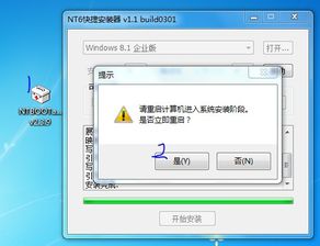 双系统u盘装不了windows,双系统U盘装Windows失败？可能是这些原因导致的