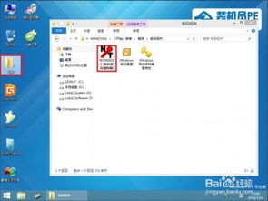 由于突然停电造成windows7操作系统,突然停电导致Windows 7操作系统故障的应对与恢复指南