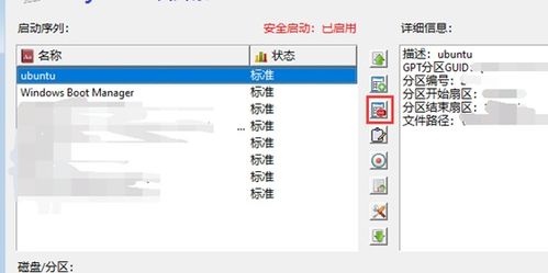 系统直接进入Windows,轻松实现系统直接进入Windows——无需复杂操作