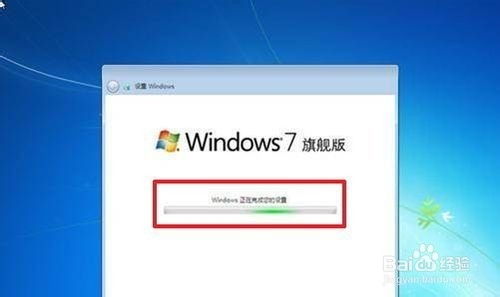 最近windows7无法装系统,无法安装系统原因及解决方案