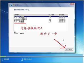 台式电脑windows xp怎么升级系统,台式电脑Windows XP系统升级指南