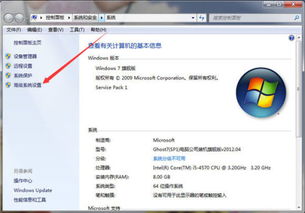 双系统怎么直接打开windows系统,双系统电脑如何直接打开Windows系统