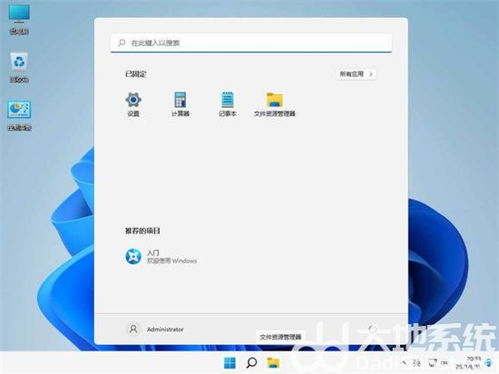 天选是windows系统吗,天选系列笔记本搭载Windows系统，为玩家打造极致体验